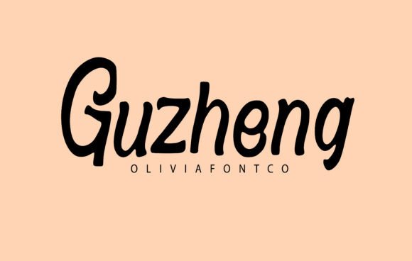 Guzheng Font: A Sweet Typeface for Branding